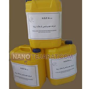 كلينر 640 كلينر 640